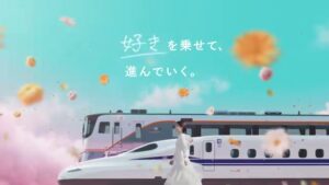 JR東海 CMのシーン9（00:26）