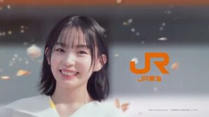 JR東海 CMのシーン10（00:29）