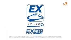 スマートEX CMのシーン10（00:14）
