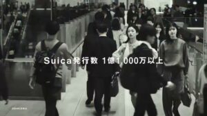 JR東日本 CMのシーン3（00:06）