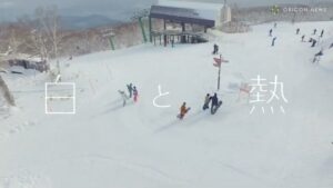 JR SKISKI CMのシーン1（00:13）