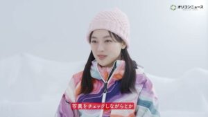 JR SKISKI CMのシーン4（03:43）