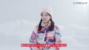 JR SKISKI CMのシーン5（04:53）