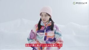 JR SKISKI CMのシーン9（09:33）