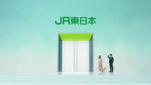 JR東日本 CMのシーン10（00:29）
