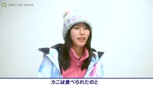 JR SKISKI CMのシーン8（04:56）