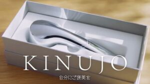 キヌージョ CMのシーン7（00:19）