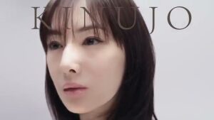 KINUJO CMのシーン2（00:03）