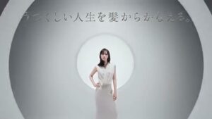 KINUJO CMのシーン7（00:19）