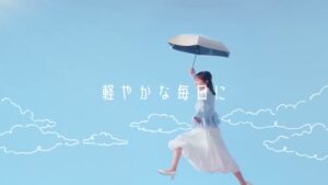KONCIWA CMのシーン9（00:26）