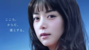 LAVA CMのシーン6（00:08）