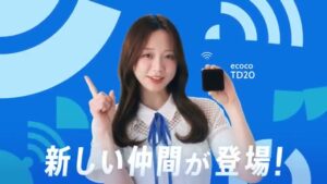 Lieferant CMのシーン4（00:20）
