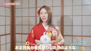 LINEヤフー CMのシーン3（01:08）