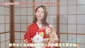 LINEヤフー CMのシーン4（01:39）