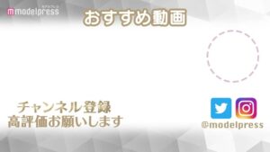 LINEヤフー CMのシーン10（04:46）