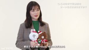 LINEギフト CMのシーン3（01:25）