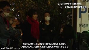 LINEギフト CMのシーン4（02:04）