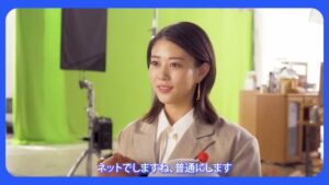LINEヤフー CMのシーン5（01:21）