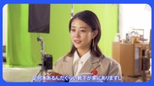 LINEヤフー CMのシーン6（01:40）