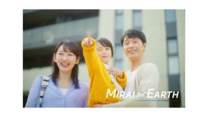 MIRARTHホールディングス CMのシーン9（00:26）