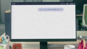 モンテスキュー CMのシーン7（00:19）