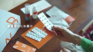 Neautech CMのシーン7（00:11）
