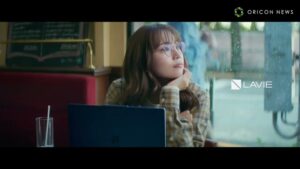 NECパーソナルコンピュータ CMのシーン4（00:15）