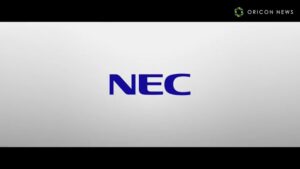 NECパーソナルコンピュータ CMのシーン10（00:44）