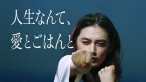 NII CMのシーン8（00:22）