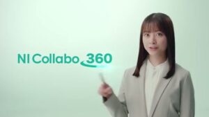 NIコンサルティング CMのシーン1（00:00）