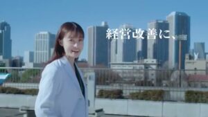 NIコンサルティング CMのシーン9（00:26）
