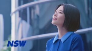 NSW CMのシーン10（00:29）