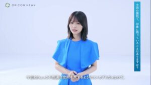 NTT CMのシーン6（03:11）