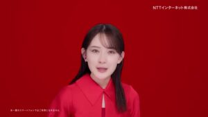 NTT CMのシーン1（00:00）
