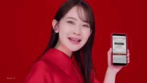 NTT CMのシーン4（00:05）