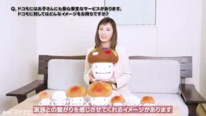 NTTドコモ CMのシーン8（04:55）