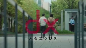 NTTドコモ CMのシーン9（00:52）