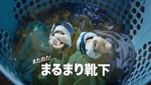 アリエール CMのシーン3（00:06）