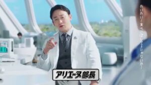アリエール CMのシーン2（00:03）