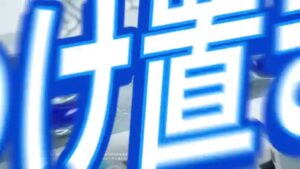 アリエール CMのシーン6（00:16）