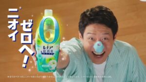 レノア CMのシーン8（00:11）
