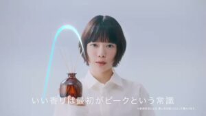 P&G CMのシーン2（00:03）
