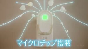 P&G CMのシーン3（00:06）