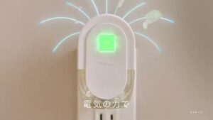 P&G CMのシーン7（00:19）