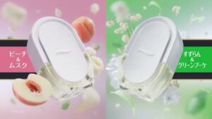 P&G CMのシーン9（00:26）