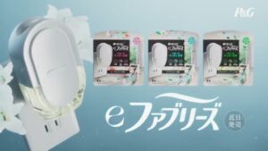 P&G CMのシーン10（00:29）
