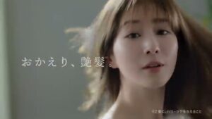 P&G CMのシーン9（00:13）