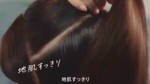 h&s CMのシーン6（00:08）