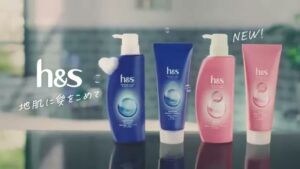 h&s CMのシーン9（00:13）