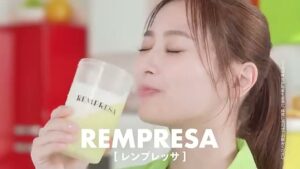 REMPRESA CMのシーン4（00:05）
